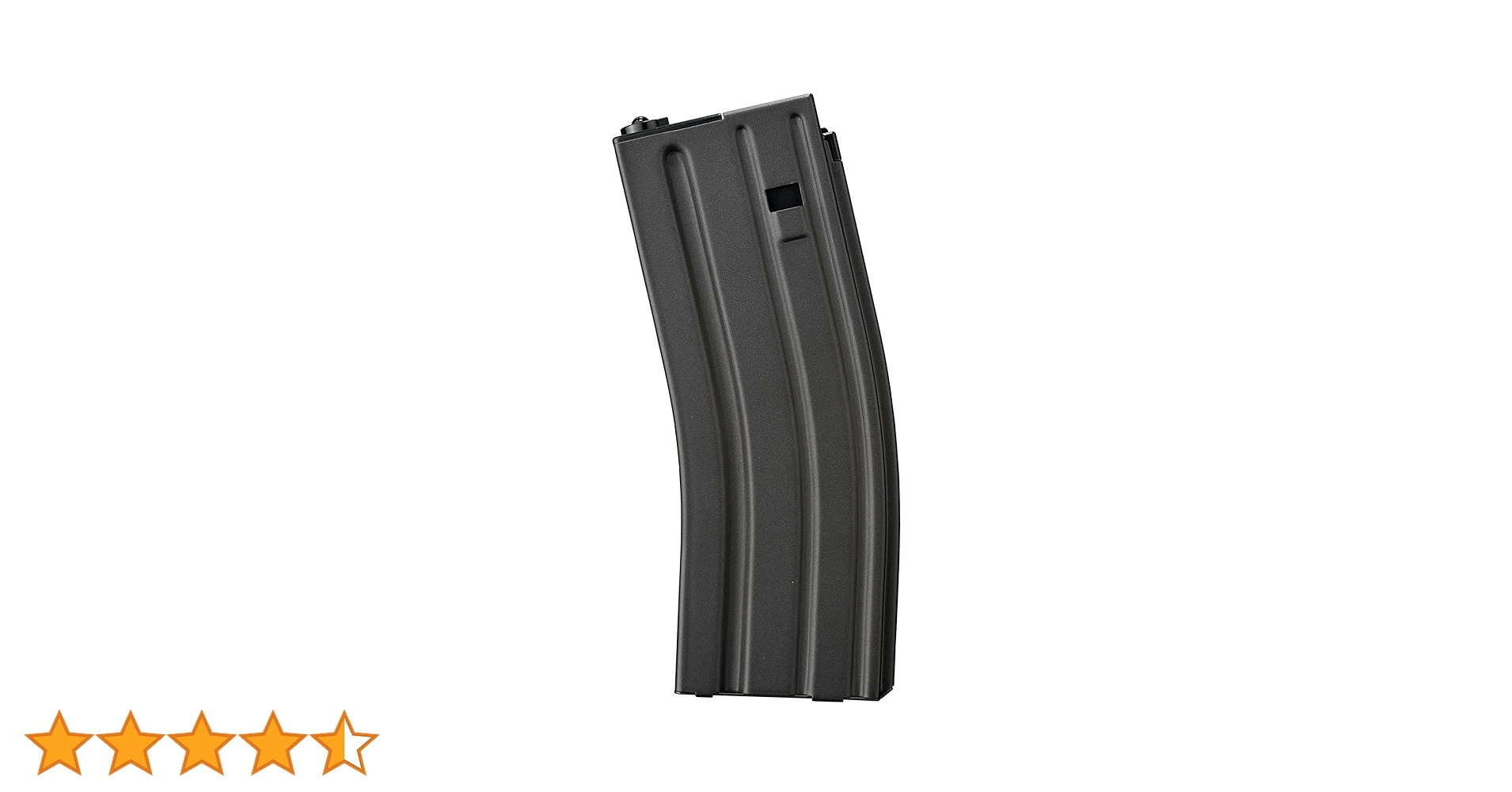 Amazon | 東京マルイ(TOKYO MARUI) No.149 M4 82連マガジン 次